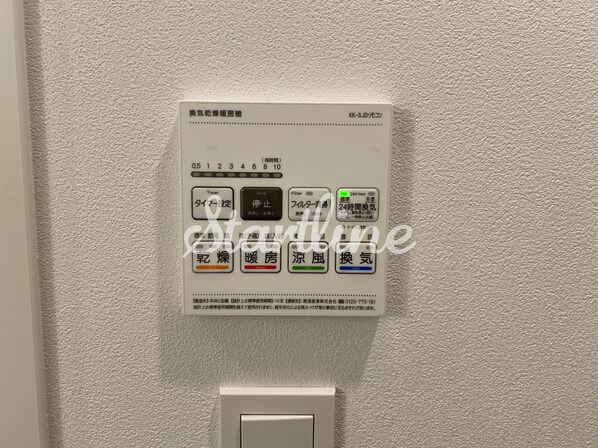 ズーム信濃町の物件内観写真